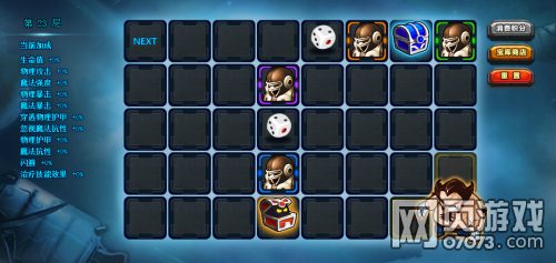 ZAZA����Ӣ��OL�����������÷���