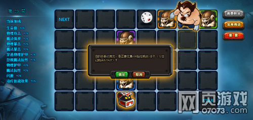 ZAZA����Ӣ��OL�����������÷���