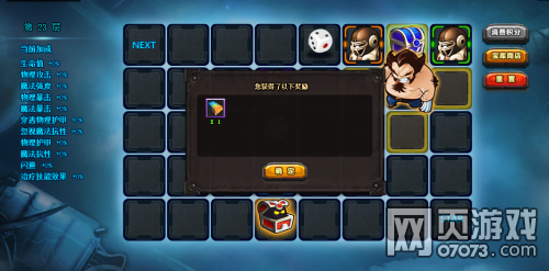 ZAZA����Ӣ��OL�����������÷���