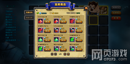 ZAZA����Ӣ��OL�����������÷���