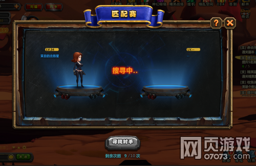 ZAZA����Ӣ��OLƥ�������ƴ򷨷���