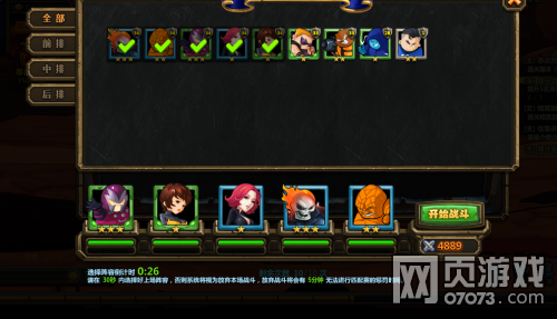 ZAZA����Ӣ��OLƥ�������ƴ򷨷���