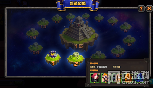 ZAZA����Ӣ��OL����ؾ��淨������