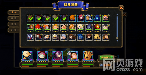 ZAZA����Ӣ��OL�������淨����