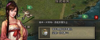 �����ӵ�