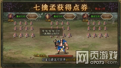 �����ӵ�