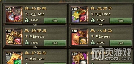 �����ӵ�