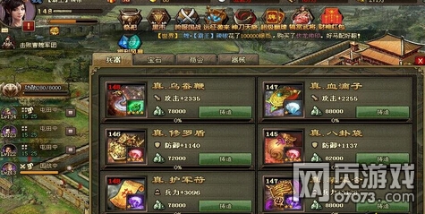 �����ӵ�