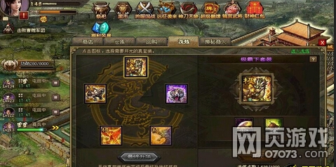 �����ӵ�