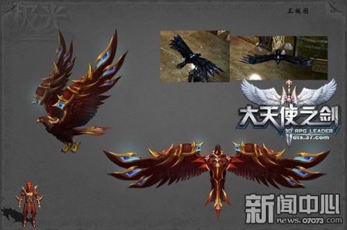 ����ʹ֮����ӥ�޽���