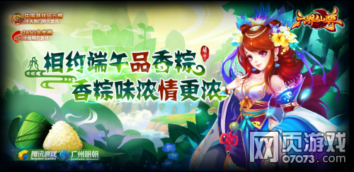 ��������2169���������ݺᣩ�����