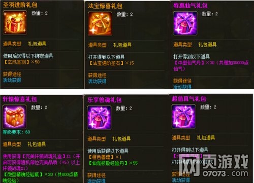 �����������