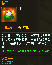 �����������