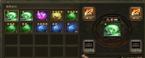 �����ӵ�