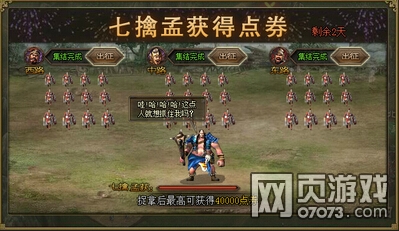 �����ӵ�