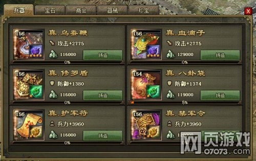 �����ӵ�