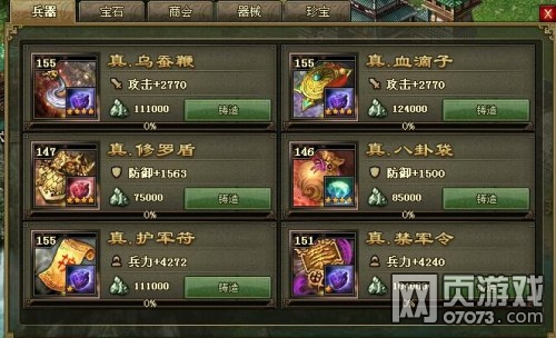 �����ӵ�