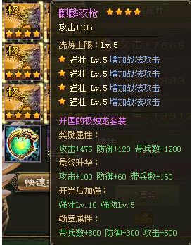 �����ӵ�