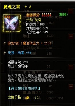 ����ʹ֮��װ��׷�����¼���