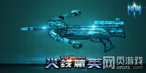 ���߾�Ӣ˫������-��Ӱ����