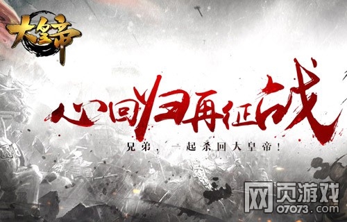 ��ʵ۽�Ϧ��Ϧ���������߻ع�ʢ��