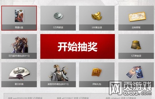 ��ʵ۽�Ϧ��Ϧ���������߻ع�ʢ��