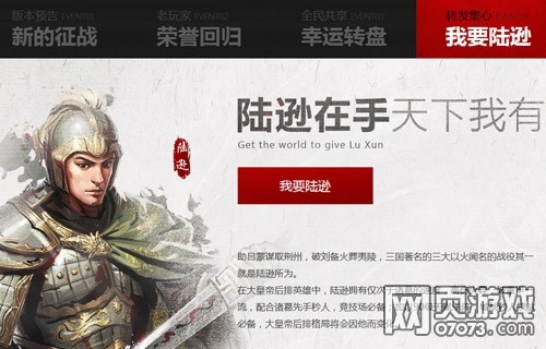 ��ʵ۽�Ϧ��Ϧ���������߻ع�ʢ��