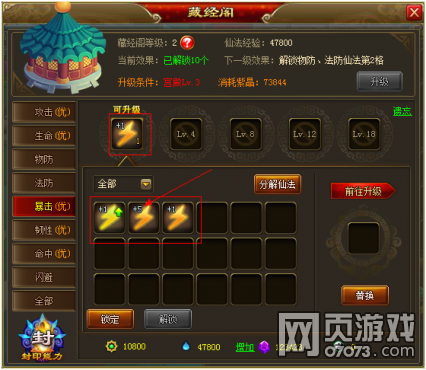 ��������2015��6��23�ո���ά������