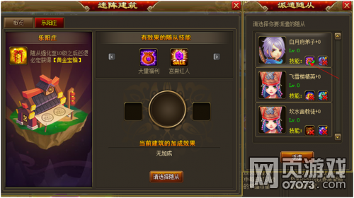 ��������2015��6��23�ո���ά������