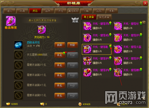 ��������2015��6��24�ո���ά������