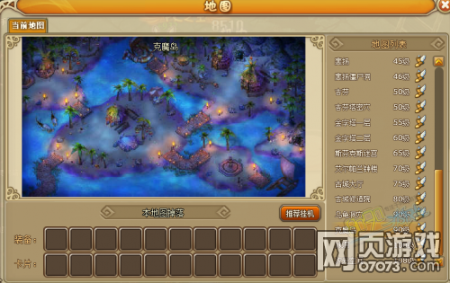 RO�ɾ�����ת��������Ҫʲô�����ſ��Խ�