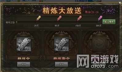 �����ӵ�