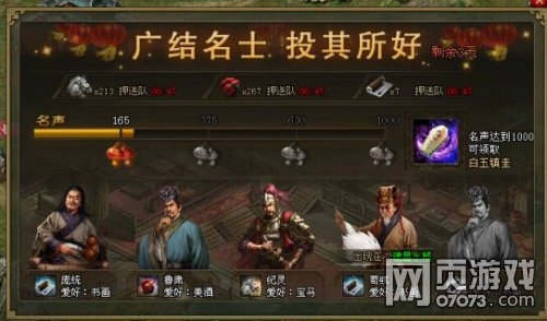 �����ӵ�