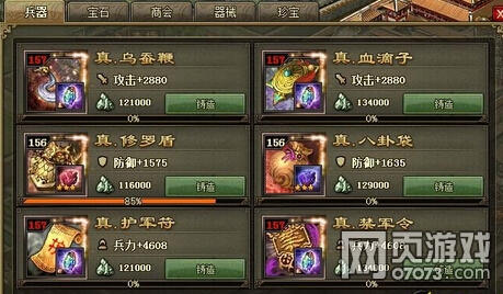 �����ӵ�