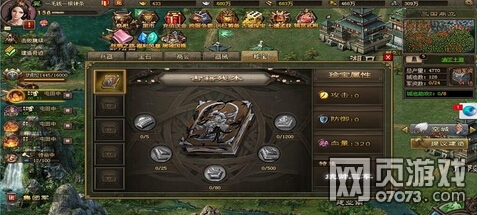 �����ӵ�