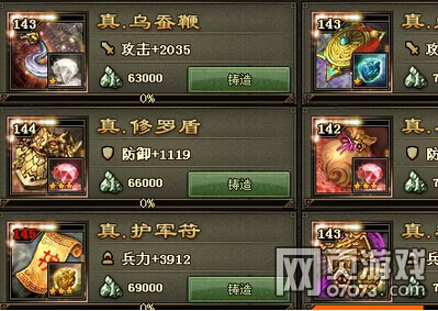 �����ӵ�