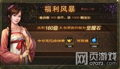 �����ӵ�