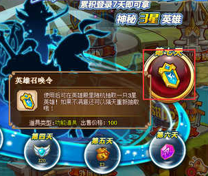 Ӣ��֮��Ӣ���ٻ���