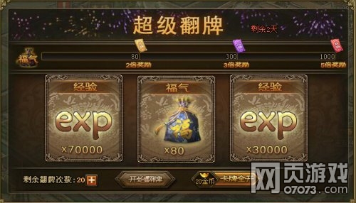 �����ӵ�