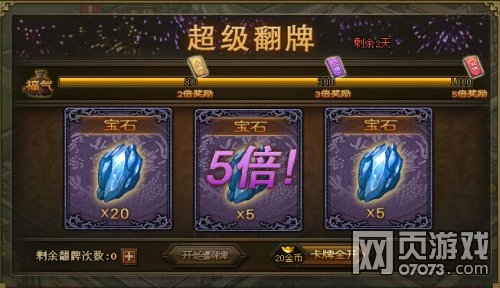 �����ӵ�