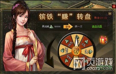 �����ӵ�