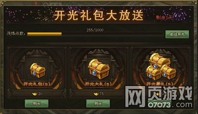 �����ӵ�