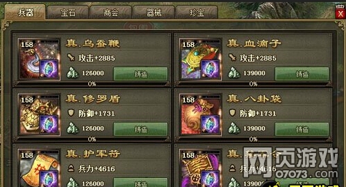 �����ӵ�