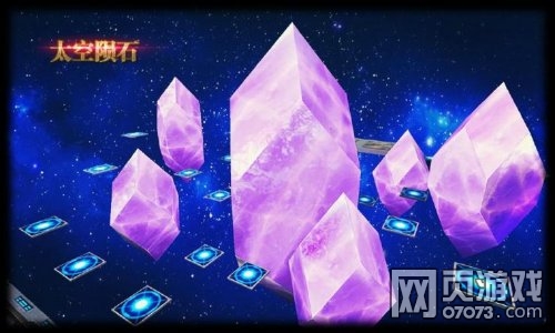 ���߾�Ӣ����ģʽ��ͼ̫����ʯ����