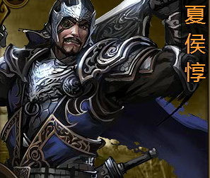 大皇帝一样的武将不一样的时代之步兵篇