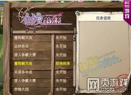 �ɾ��������תְϵͳ