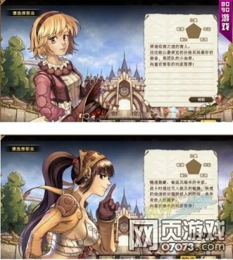 �ɾ��������תְϵͳ