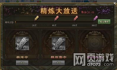 �����ӵ�