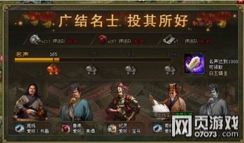 �����ӵ�