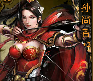 大皇帝一样的武将不一样的时代之步兵篇下